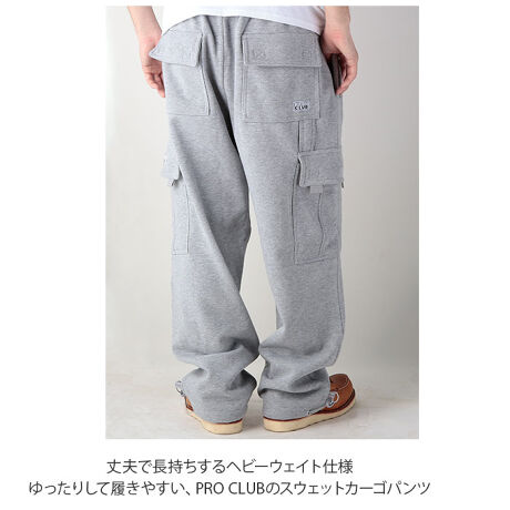 カーゴパンツ メンズ 黒 通販 スウェットパンツ 裏起毛 アメカジ おしゃれ ブランド プロクラブ バックヤードファミリー Backyard Family Prclub162 ファッション通販 マルイウェブチャネル