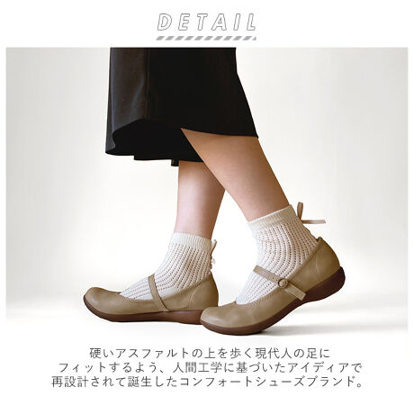 靴 レディース 歩きやすい 通販 リゲッタ パンプス おしゃれ 痛くない ローヒール 旅行 カジュア バックヤードファミリー Backyard Family R2361 ファッション通販 マルイウェブチャネル 靴 レディース 歩きやすい 通販 リゲッタ パンプス おしゃれ 痛くない ローヒール 旅行 カジュア バックヤードファミリー Backyard Family R2361 ファッション通販 マルイウェブチャネル