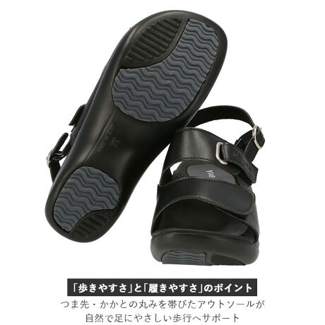 サンダル レディース 履きやすい 通販 歩きやすい おしゃれ ブラック 黒 幅広 甲高 ブランド リ バックヤードファミリー Backyard Family Rw1001 ファッション通販 マルイウェブチャネル