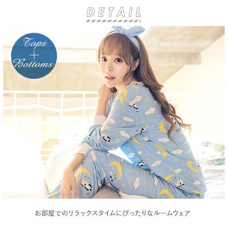 ルームウェア 可愛い 長袖 通販 レディース セット 上下セット かわいい パジャマ 春夏 秋冬 ゆ バックヤードファミリー Backyard Family ファッション通販 マルイウェブチャネル ルームウェア 可愛い 長袖 通販 レディース セット 上下セット かわいい パジャマ 春夏 秋冬 ゆ バックヤードファミリー Backyard Family ファッション通販 マルイウェブチャネル