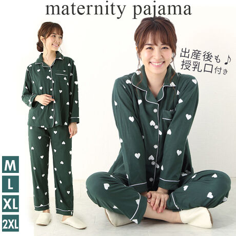 マタニティ パジャマ 通販 春夏 前開き 長袖 大きいサイズ 可愛い 春 寝巻 出産準備 妊娠中 入 バックヤードファミリー Backyard Family ファッション通販 マルイウェブチャネル マタニティ パジャマ 通販 春夏 前開き 長袖 大きいサイズ 可愛い 春 寝巻 出産準備 妊娠中 入 バックヤードファミリー Backyard Family ファッション通販 マルイウェブチャネル