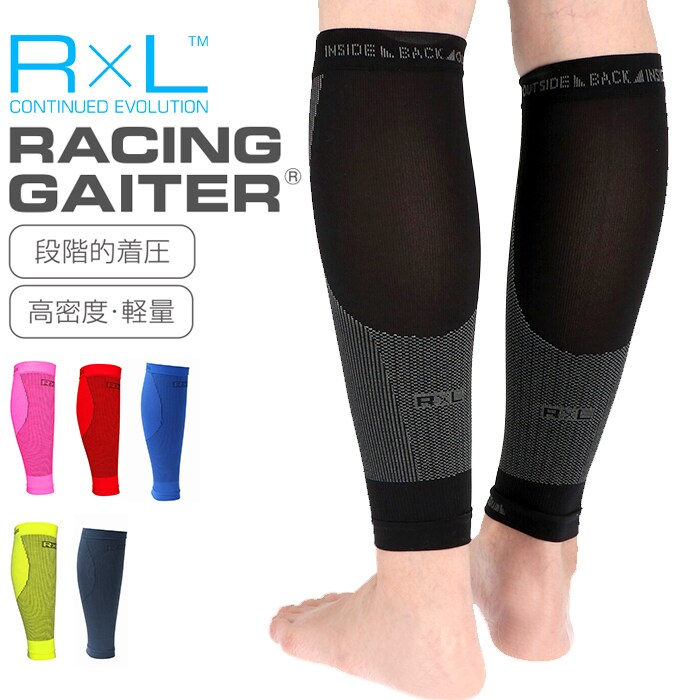 SIXPAD Power Roller Twins | シックスパッド(SIXPAD) | マルイ