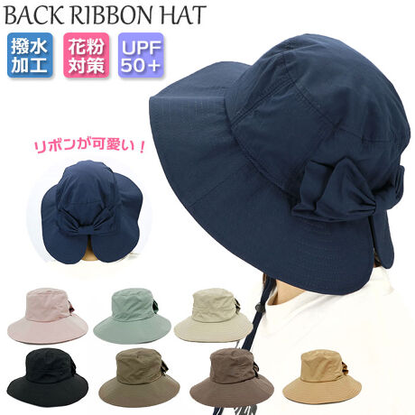 [^:tyo102]yuhz m[uh NO BRANDyiz TWILL BACK RIBBON HAT TYO-102 TYO-102LyizEDꂽ͂@\ɎOJbgH{nCXybNnɁAwʂ̃{ŃL[gvXIcCEobN{nbgVoBE\ʂɂ͂H{Rbg|EcCfނ̗pBˑR̉Jɍ~ꂽAEghAŃANeBuɊSBƐeāAD͂˂V~Ȃǂ̉ɂIEO99.9%JbĝŁAUVPASIfP[gȏɊOh~ōlEUPF50+擾B˂CɂȂ邱ꂩ̋G߂ɁBEɐn\ʂɂ͉ԕɂA₷HngpBXMqmL̉ԕCɂȂt͂AH̒pSBEEɃbVfނ̒ʋCtŁAMǂCɂȂG߂łp₷悤ʋCmہBER̓Xgbp[t̃cCRɂȂĂ̂ŁATCYJ^I]Ԃɏ鎞╗̃AEghAANeBreB[łXqł܂SzȂIgpȂɂ͎͂łEMTCYi58cmjLTCYi61cmj2TCYWJB̃}WbNe[vSohłD݂̃TCYŒpłBEF̐nɁAGKgȃobN{TڂɔzuBslUԂIȃfUĆyfށz|GXe65%E35%yYz xgiyTCYz[MTCY]58cm[LTCY]61cmTCY͓XuTCYłBۂ̏iƂ͑̌덷ꍇ܂B炩߂Bydʁz102g iMTCY̏ȉdʂLڂĂ܂Bjyӓ_z̐i͐͂₷͂H{Ă܂AgpJԂƂŐ͂ʂቺ܂BD琅Z邱Ƃ芮Shł͂܂B̐i͉ԕtɂ₷H{Ă܂BivIȕł͂ȂpJԂƂɂʂቺ܂B^Aǩ݂ɂȂ܂̂Ő͂Bꍇ́AłiGꂽzŌy@xɂĂB̏i͊ijACɂFꍇ܂̂łӂBԔGꂽ܂܂̏ԂŒuƂ́AFڂAJřƂȂ܂̂łBJ⃂j^[̐ɂA摜Ǝ̐F̈Ⴂꍇ܂̂ł肢܂