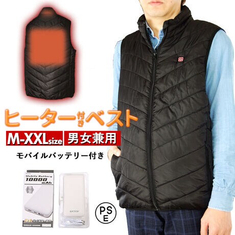 oCobe[dāA~ꖇł|J|JIoCobe[tA|J|JxXgBxXg̓|PbgɃoCobe[[A|Pbg̃obeڑvOɐڑ邾ŊȒPɓdāAǂł􍶋ɃŜ悤ɔzuꂽAF̐؂ւud}[NvXCb`ŎOiKɉx߂\ijBO玺dԂ̒ɈړAG߂ɍ킹āAɂƂĈԉKȉxɒłIuԁv()F45xAuv()F35xAiቷj:25xxXgnɓꂽMjbguwv3艷߂āA~̒ʋΎ~̃AEghAłKBX[ûȂאg̃fUCŁAAE^[̉ɒpĂԂꂹAX^CȂ̂|CgIoCobe[OAobe[ڑvOGȂ悤Ƀrj[ŕ߂΁AxXg̎􂢂\Iɂł􎩓]Ԃŉw܂Œʋ΂ppA~EH[LO⌢̎UȂ}}ɂ҂B10000mAhgp\ԁuԁv()F4ԁ@xF45xuv()F5ԁ@xF35xuv(ቷ)F6ԁ@xF25x[@]܂Ŏ􂢂A͕ʂ̗ǂɊĊĂB܂A̍ۂ͉M̂ŋ񂾂A@肵ȂłB [ӎ]ԎgpȂꍇ́AoCobe[Ȃǂ̓dɐڑ܂܂ɂȂłBEF␻i̕iቺ̗\hƂāÂ_܂͎gpȂłBGꂽԂł̎gp͂ȂłBgpԂ̓oCobe[̗eʂɂĈقȂ܂BR[hAH薳ɋȂ肵ȂłBgpobe[ɂĂ͐ɓ삵Ȃꍇ܂BUSBRlN^͔G炳Ȃ悤ɂĂBGꂽꍇ͕KĂgpĂB[oCobegp̒]CȂǐ⎼C̑ꏊł́A{igpȂłBCAAJȂǂŔG炳ȂłB΂̂΁Ag[̂΁A˓̋ꏊAV̎ԓȂǍɂȂꏊɕۊǁAuȂłB܂AzzcȂǂ̉R̂̂ɍڂ蕢ԂŁAgpEۊǂ͂ȂłB݂Ad̂ڂAȂǂ̋Ռ^ȂłBGꂽŁA{igpȂłBERlN^[qɐjlbNXAwAsȂǂ̋ނڐGȂ悤AꏏɎ^тۊǂȂłB܂RlN^ɈٕAقȂǂtԂŎgpȂłB{iуP[u̔MAjAό`A򉻂𔭌ꍇAɎgp𒆎~ĂBdȎ̂̋ꂪ܂̂ŁAΏ۔N̂qlɂ͐΂ɎgpȂłB܂Aq܂̎̓͂ȂƂŎgpEۊǂĂBgpɔAُ픭MAُLAىAт̑܂łƈقȂ邱ƂɋCtƂ́AɎgp߂ĂBwȊO̐ڑ@ŁA[dȂłB̂ɐGꂽԂŁAԎgpȂłB΂̒ɓȂłB̏[dԂ𒴂Ă[dȂꍇ́A[d𒆎~ĂBP[u𖳗ɈAȂAdɏ悹肵ȂłB{igpۂ́Aڑ@탁[J[񎦂xEӂɏ]ĂBJ⃂j^[̐ɂA摜Ǝ̐F̈Ⴂꍇ܂̂ł肢܂BLPS}[N̎ށFPSE͏oƎҖFEBLЂ܂PS}[N̎ށFPSE͏oƎҖFЃG[