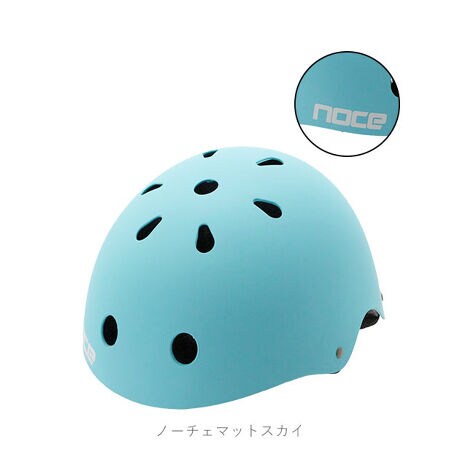 ヘルメット キッズ おしゃれ 通販 自転車 バイク Sg サイクルヘルメット 自転車デビュー 孫 プ バックヤードファミリー Backyard Family Wk01and02 ファッション通販 マルイウェブチャネル