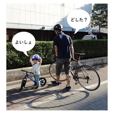 ヘルメット キッズ おしゃれ 通販 自転車 バイク Sg サイクルヘルメット 自転車デビュー 孫 プ バックヤードファミリー Backyard Family Wk01and02 ファッション通販 マルイウェブチャネル ヘルメット キッズ おしゃれ 通販 自転車 バイク Sg サイクルヘルメット 自転車デビュー 孫 プ バックヤードファミリー Backyard Family Wk01and02 ファッション通販 マルイウェブチャネル