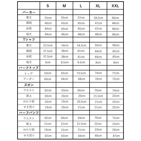 トレーニングウェア レディース セット 通販 上下 5点セット フィットネスウェア 可愛い スポーツ バックヤードファミリー Backyard Family Xiuyicai ファッション通販 マルイウェブチャネル