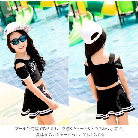 水着 女の子 セパレート 通販 幼稚園 保育園 小学生 おしゃれ かわいい プール 海水浴 子供水着 バックヤードファミリー Backyard Family Yy ファッション通販 マルイウェブチャネル