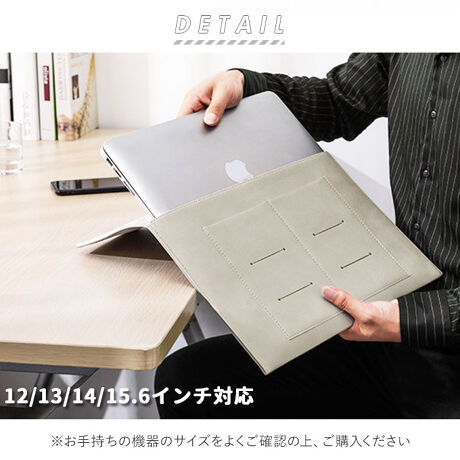 ノートパソコン ケース おしゃれ 通販 12インチ 13インチ 14インチ 15 6インチ かわいい バックヤードファミリー Backyard Family Cb012 ファッション通販 マルイウェブチャネル ノートパソコン ケース おしゃれ 通販 12インチ 13インチ 14インチ 15 6インチ かわいい バックヤードファミリー Backyard Family Cb012 ファッション通販 マルイウェブチャネル
