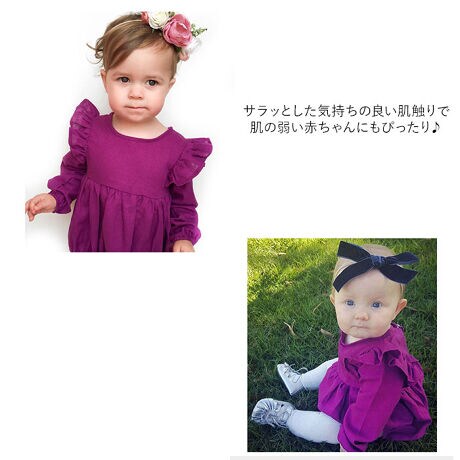カバーオール ベビー 通販 おしゃれ 冬 春 秋 ロンパース 長袖 女の子 70 80 90 100 バックヤードファミリー Backyard Family K606 ファッション通販 マルイウェブチャネル