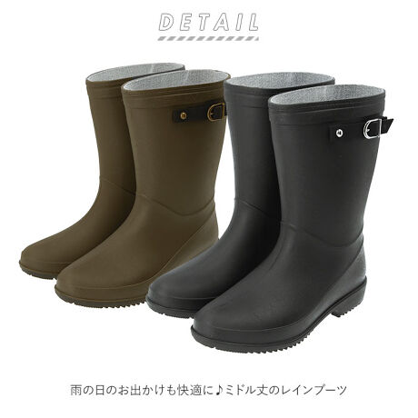 レインブーツ レディース おしゃれ 通販 ミドル丈 ブラウン Mサイズ Lサイズ ブラック 黒 長靴 バックヤードファミリー Backyard Family Rainboots ファッション通販 マルイウェブチャネル
