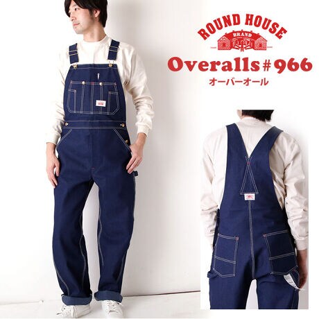 オーバーオール メンズ 通販 ジーンズ ブランド 大きい ジーパン おしゃれ 50代 40代 30 バックヤードファミリー Backyard Family Roundhouse966 ファッション通販 マルイウェブチャネル オーバーオール メンズ 通販 ジーンズ ブランド 大きい ジーパン おしゃれ 50代 40代 30 バックヤードファミリー Backyard Family Roundhouse966 ファッション通販 マルイウェブチャネル