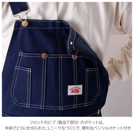 オーバーオール メンズ 通販 ジーンズ ブランド 大きい ジーパン おしゃれ 50代 40代 30 バックヤードファミリー Backyard Family Roundhouse966 ファッション通販 マルイウェブチャネル オーバーオール メンズ 通販 ジーンズ ブランド 大きい ジーパン おしゃれ 50代 40代 30 バックヤードファミリー Backyard Family Roundhouse966 ファッション通販 マルイウェブチャネル