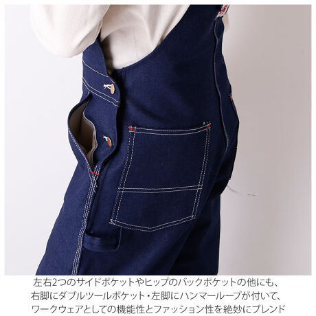 オーバーオール メンズ 通販 ジーンズ ブランド 大きい ジーパン おしゃれ 50代 40代 30 バックヤードファミリー Backyard Family Roundhouse966 ファッション通販 マルイウェブチャネル