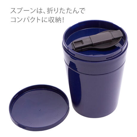 スープジャー 380 通販 保温弁当箱 スープボトル 380ml かわいい レディース 女性 保温 バックヤードファミリー Backyard Family ファッション通販 マルイウェブチャネル