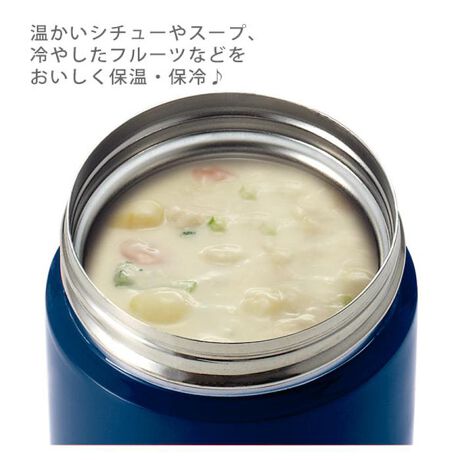 スープジャー 通販 おしゃれ 保温ジャー スープボトル 女性 弁当箱 男性 300ml スープマグ バックヤードファミリー Backyard Family ファッション通販 マルイウェブチャネル