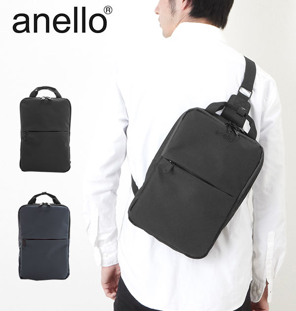 anello body bag