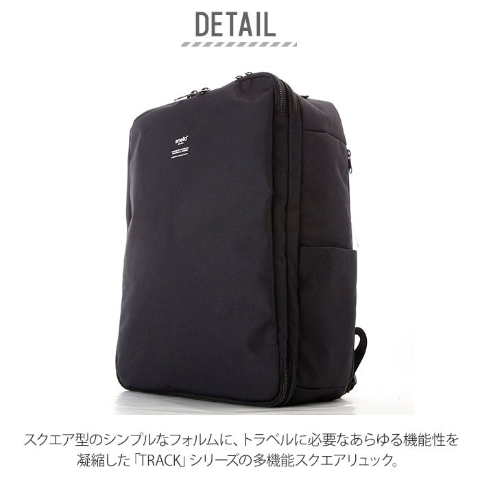 チャンピオン バックヤードファミリー Anello アネロ トラック 多機能スクエアリュック At C3074 21超人気 Www Centrodeladultomayor Com Uy