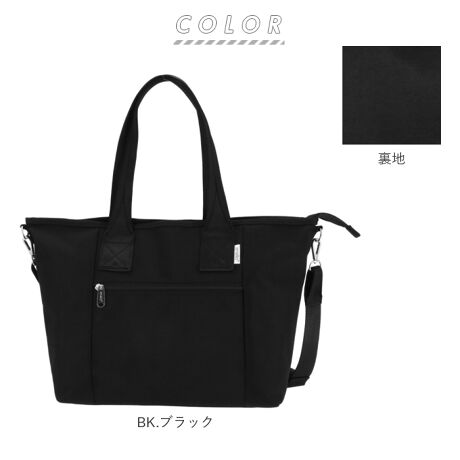 アネロ トートバッグ 通販 レディース 軽量 軽い ブランド Anello 通勤 通学 シンプ アネロ Anello Atc3401 ファッション通販 マルイウェブチャネル アネロ トートバッグ 通販 レディース 軽量 軽い ブランド Anello 通勤 通学 シンプ アネロ Anello Atc3401 ファッション通販 マルイウェブチャネル