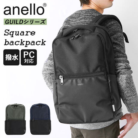 アネロ リュック メンズ 通販 レディース 通勤 通学 学生 ブランド Anello ビジネス アネロ Anello Atc3501 ファッション通販 マルイウェブチャネル