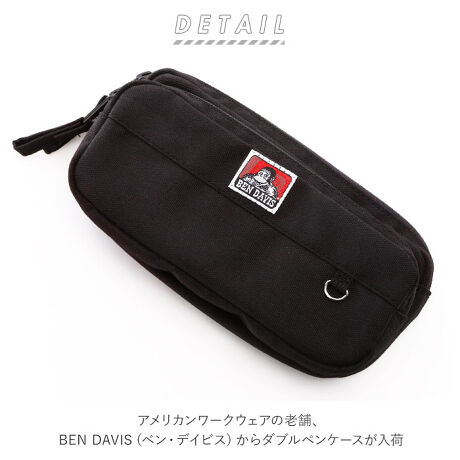 ベン デイビス ペンケース Ben Davis 筆箱 w 9316 おしゃれ シンプル かわいい バックヤードファミリー Backyard Family w9316 ファッション通販 マルイウェブチャネル