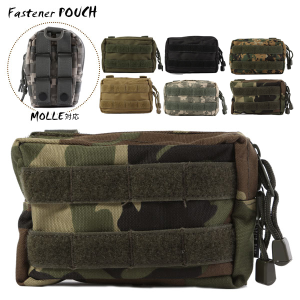 MOLLE ポーチ スマホ ウエストポーチ 定番 ベルト通し ミリタリー メンズ ウエストバッグ ポ | バックヤードファミリー(BACKYARD  FAMILY) | bp059yn | ファッション通販 マルイウェブチャネル