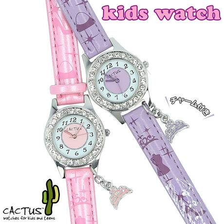腕時計 キッズ 女の子 通販 アナログ 時計 子供 おしゃれ かわいい 小学生 ジュニア 幼児 園児 バックヤードファミリー Backyard Family Cactus71 ファッション通販 マルイウェブチャネル