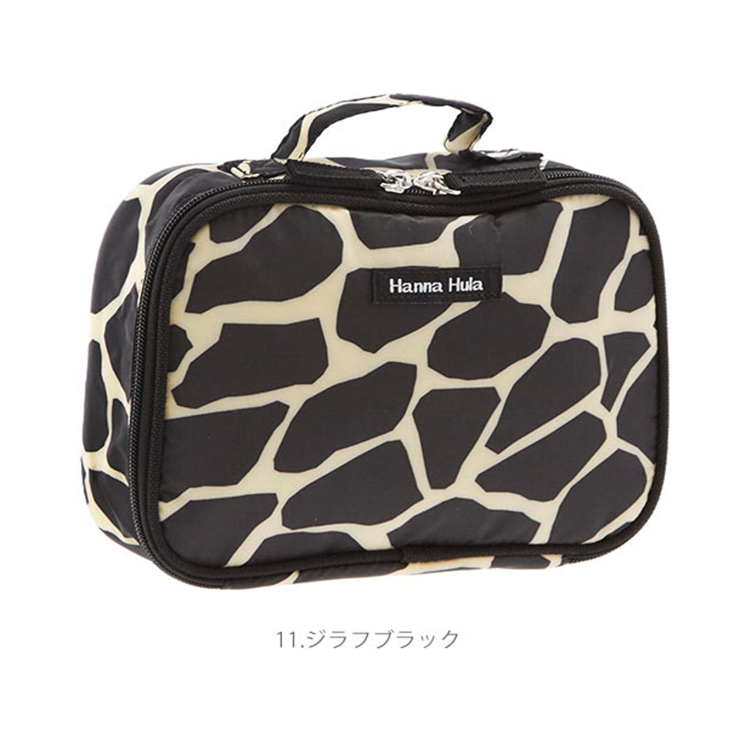 [}C]ނ|[` hanna hula nit ʔ  킢 ͂H H /obN[ht@~[iBACKYARD FAMILYj 11.WtubN