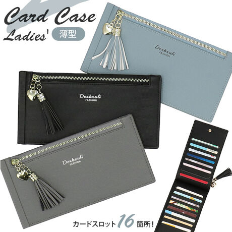 カードケース レディース 薄型 通販 おしゃれ たくさん入る 大容量 かわいい 財布 長財布 薄い バックヤードファミリー Backyard Family D0665 ファッション通販 マルイウェブチャネル