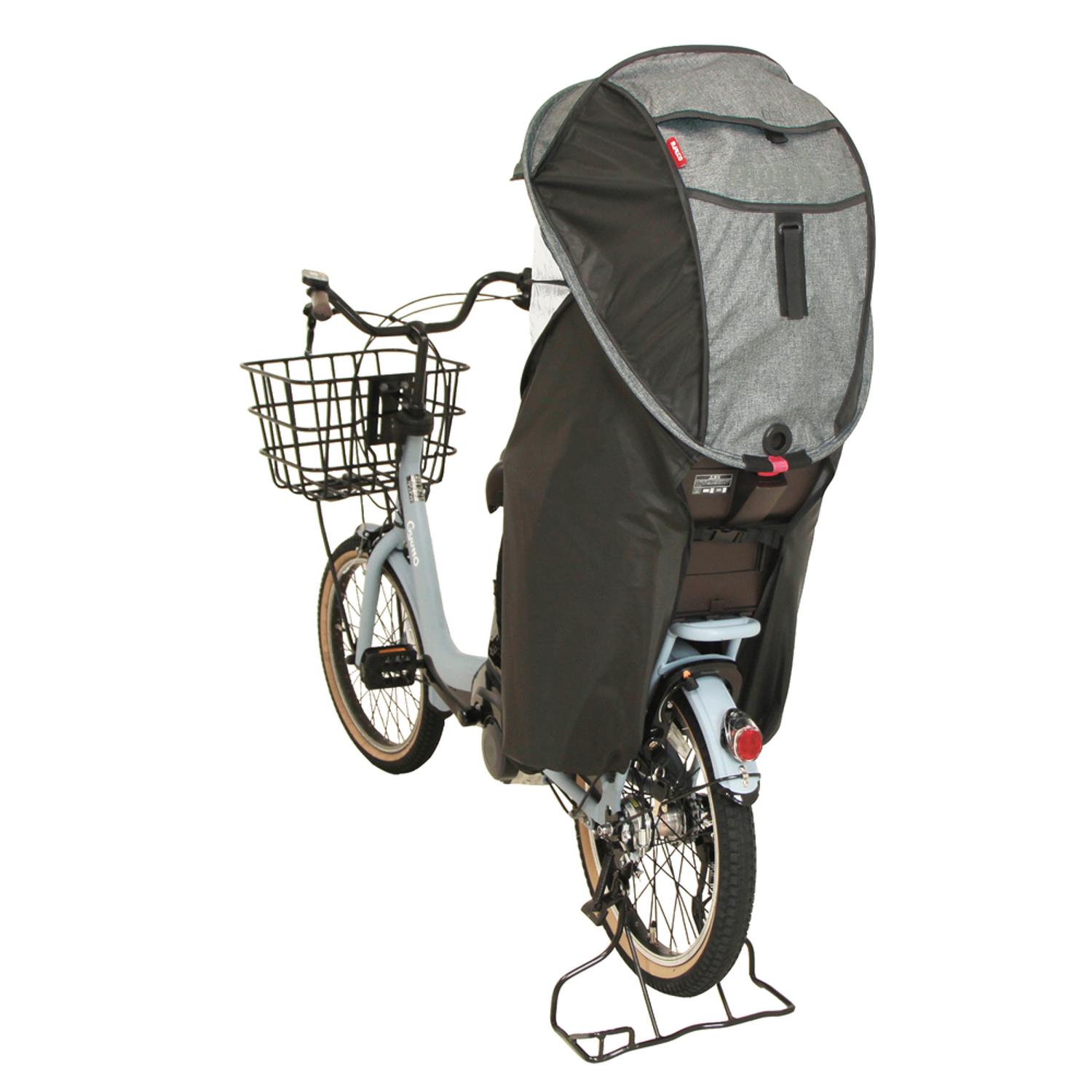 自転車 チャイルドシート カバー 後ろ 通販 子供乗せ レインカバー 日