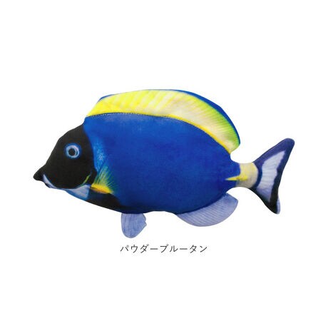 Dcwj07 電動猫おもちゃ バックヤードファミリー Backyard Family ファッション通販 マルイウェブチャネル Cb001 165 01 01
