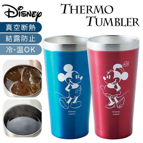 [^:disneythermo]yuhz Disney(fBYj[)yiz fBYj[ T[^u[yizElC̃fBYj[LN^[fUCꂽ^T[^u[BE{̓ƊO^fMꂽXeX̓d\ŔMOɓ`ɂAݍxۂĂIECɓ̃LN^[ĊyHɁEł̕igłȂAAEghAȂǂł̃W[łIEyėƂĂȂXeXAlqSĎgBEꂼ̃LN^[fUCꂽϔŁAv[gɂ߁yfށz[{̓EO̍ގ]XeX|yYz yTCYz[]13.5cm [㕔a]7.5cm[a]5cmTCY͓XuTCYłBۂ̏iƂ͑̌덷ꍇ܂B炩߂Bydʁz169gyeʁz340mlyӓ_zc̎̓͂ɕuȂłBPKΏ̌ɂȂ܂BdqWŎgpȂłB̂߁AXp[NēdqW̌̏Ai̔jό`APǨɂȂ܂BXg[uRȂǂ̉΋C⍂ɂȂꏊɒuȂłBΏϐFEό`̌ɂȂ܂BݕړIȊOɎgpȂłBݕꂽԂŒuȂłBsEώ̌ɂȂ܂B܂X[vX|[chNȂǂ͉ɂTřɂȂ܂BƂAԂȂǋՌ^ȂłBsȏꏊɒuȂłB]|ĈݕڂAΏ̂ɂȂ܂BAAC͐΂ɂȂłBMݕĈގA{̂}ɌXAłBMݕ悭ɗāAΏ̌ɂȂ܂BⓀɂɂ͓ȂłB{̂cAjPǨɂȂ܂BhCACX͓ȂłBACXsbNȂǐ̐̂œ˂ȂłBi̔jۉEۗsǂ̌ɂȂ܂Bϕ͂ȂłBMɂ蕔iό`ARΏ̌ɂȂ܂BH@AH튣@͎gpȂłBMɂ蕔iό`ARΏ̌ɂȂ܂B܂ALbvO鋰ꂪ܂B fnY܁Ad^VAxWAVi[Ȃǂ͎gpȂłBϐFLYAό`̌ɂȂ܂BZu􂢂͂ȂłBJ⃂j^[̐ɂA摜Ǝ̐F̈Ⴂꍇ܂̂ł肢܂