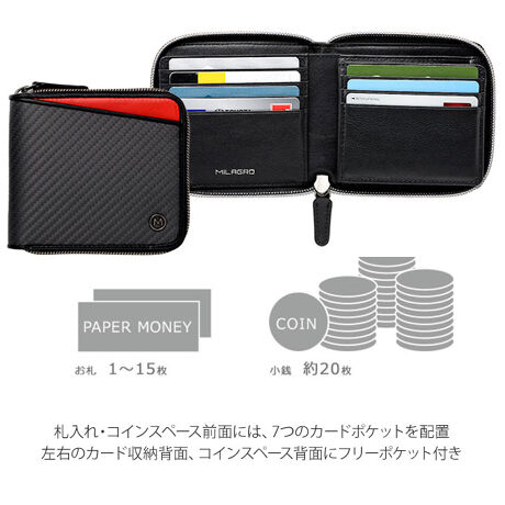 財布 メンズり 通販 二つ折り財布 シンプル 男性 ショートウォレット 小銭入れあり ブラック 黒 バックヤードファミリー Backyard Family Eami013 ファッション通販 マルイウェブチャネル