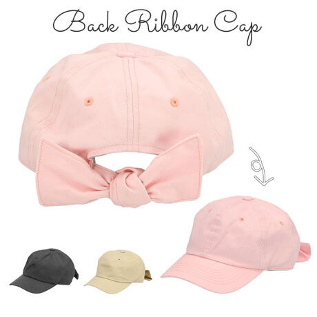 キャップ レディース 黒 通販 おしゃれ 無地 キッズ 女子 女の子 帽子 ハット ブラック ピンク バックヤードファミリー Backyard Family Evs3008 ファッション通販 マルイウェブチャネル