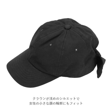 キャップ レディース 黒 通販 おしゃれ 無地 キッズ 女子 女の子 帽子 ハット ブラック ピンク バックヤードファミリー Backyard Family Evs3008 ファッション通販 マルイウェブチャネル