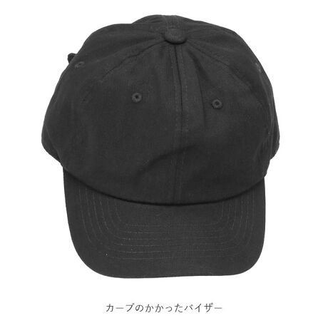 キャップ レディース 黒 通販 おしゃれ 無地 キッズ 女子 女の子 帽子 ハット ブラック ピンク バックヤードファミリー Backyard Family Evs3008 ファッション通販 マルイウェブチャネル