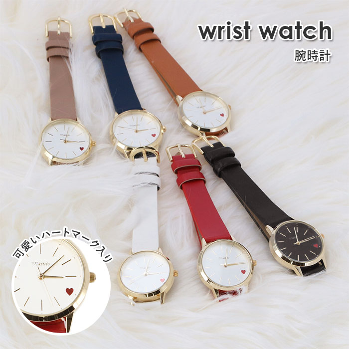 腕時計 レディース 通販 おしゃれ シンプル 大人 かわいい アナログ リストウォッチ 革ベルト 合 バックヤードファミリー(BACKYARD  FAMILY) fsc136 ファッション通販 マルイウェブチャネル