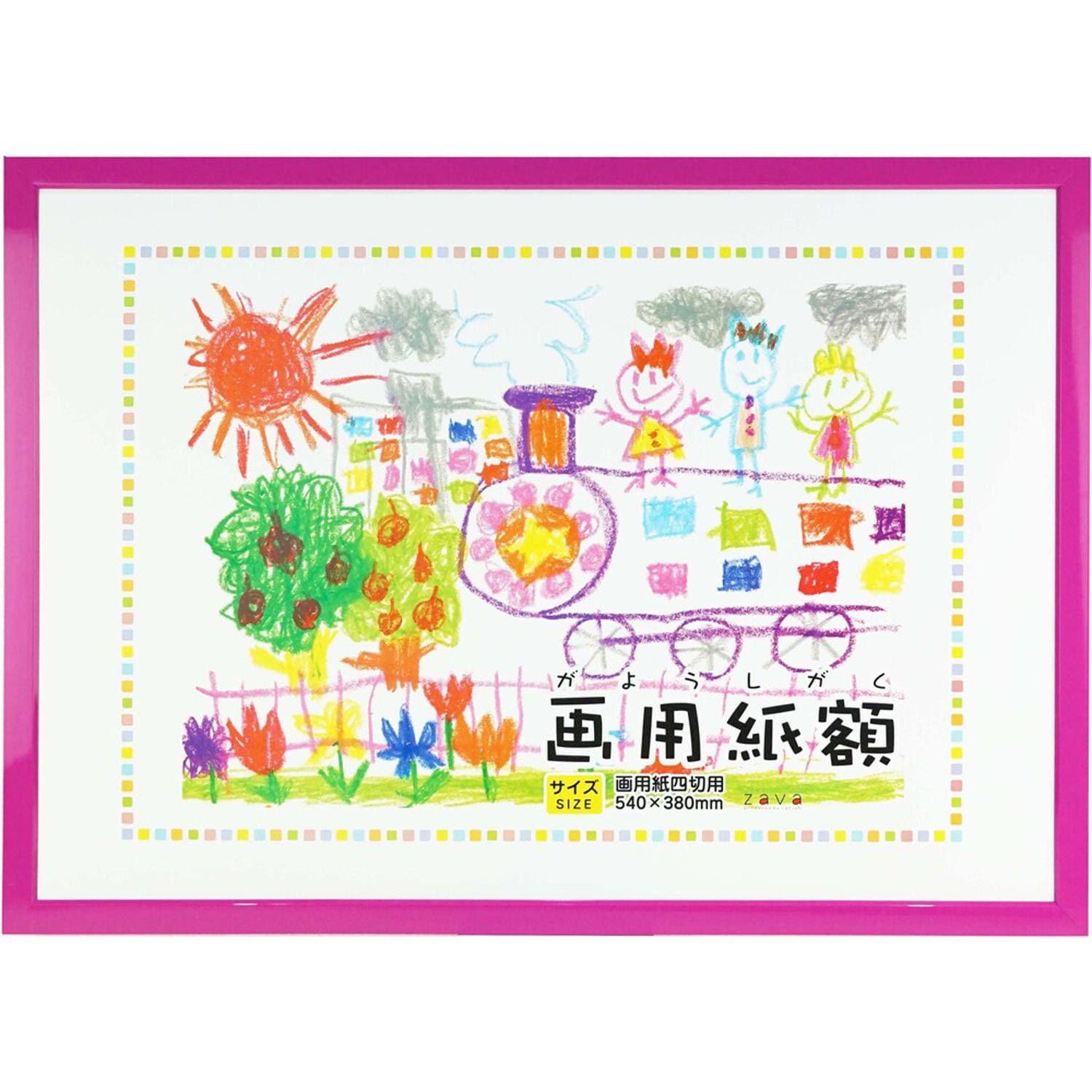 [}C]p t[ ʔ l 540 x 380mm l؂ Ǌ| G CXg ؖ z z/obN[ht@~[iBACKYARD FAMILYj sN