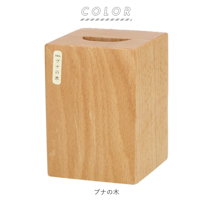 天然木 長いパープルハート靴べら／ブビンガブーツ型スタンド 一点物