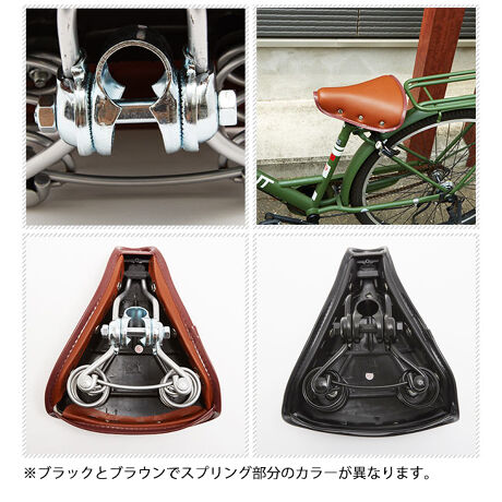 サドル Chiaro キアーロ 通販 自転車サドル テリー型 自転車用 補修 パーツ 交換 おしゃれ バックヤードファミリー Backyard Family Gr360 ファッション通販 マルイウェブチャネル