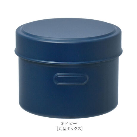 ランチボックス おしゃれ 通販 弁当箱 女子 大人 お弁当箱 二段 2段弁当 高校生 中学生 小学生 バックヤードファミリー Backyard Family Hangolunch ファッション通販 マルイウェブチャネル