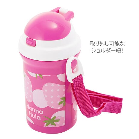 水筒 通販 子供 おしゃれ ストロー 400ml ストロー付きボトル ストロー付き水筒 ストローマグ バックヤードファミリー Backyard Family Hannabottle ファッション通販 マルイウェブチャネル