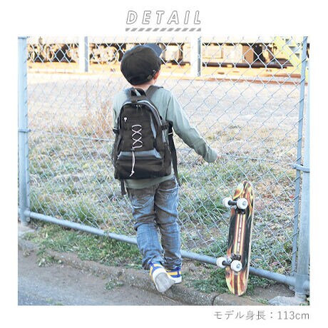 リュック キッズ 男の子 子供 アウトドア 通販 シンプル 大容量 黒 ブラック 女の子 リュックサ バックヤードファミリー Backyard Family Hike510 ファッション通販 マルイウェブチャネル