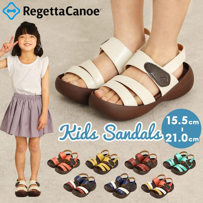 Regetta Canoe リゲッタカヌー キッズサンダル | バックヤード