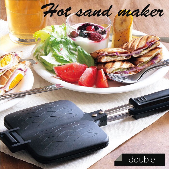 パニーニ風 ホットサンドメーカーダブル | バックヤードファミリー