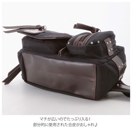 ウエストバッグ メンズ 通販 大容量 釣り バイク ボディバッグ 大きめ ウエストポーチ 斜めがけ バックヤードファミリー Backyard Family Lhh ファッション通販 マルイウェブチャネル