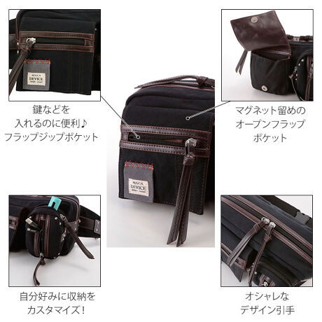 ウエストバッグ メンズ 通販 大容量 釣り バイク ボディバッグ 大きめ ウエストポーチ 斜めがけ バックヤードファミリー Backyard Family Lhh ファッション通販 マルイウェブチャネル ウエストバッグ メンズ 通販 大容量 釣り バイク ボディバッグ 大きめ ウエストポーチ 斜めがけ バックヤードファミリー Backyard Family Lhh ファッション通販 マルイウェブチャネル