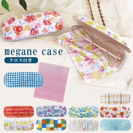 メガネケース おしゃれ ハード レディース Paco 眼鏡ケース 女性 大人 かわいい ケース ハー バックヤードファミリー Backyard Family Meganea323a291 ファッション通販 マルイウェブチャネル メガネケース おしゃれ ハード レディース Paco 眼鏡ケース 女性 大人 かわいい ケース ハー バックヤードファミリー Backyard Family Meganea323a291 ファッション通販 マルイウェブチャネル
