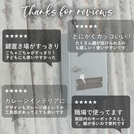 キーボックス 壁掛け おしゃれ 通販 マーキュリー 雑貨 キーキャビネット 鍵付き キーフック キー バックヤードファミリー Backyard Family Mekeca ファッション通販 マルイウェブチャネル