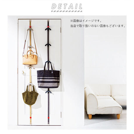 ドアフック ライクイット 通販 ハンガー おしゃれ ドアハンガー フック バッグ 収納 スマート ド バックヤードファミリー Backyard Family Ndh03 ファッション通販 マルイウェブチャネル